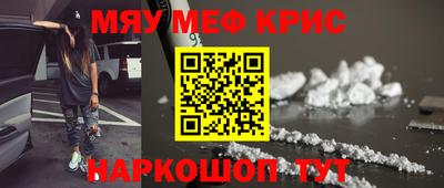 мдпв Бузулук