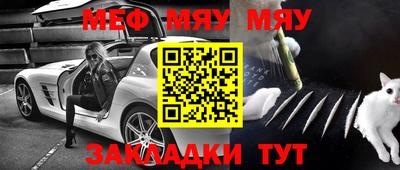мдпв Бузулук
