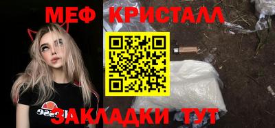 мдпв Бузулук