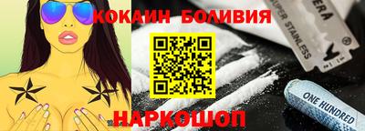 героин Будённовск