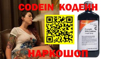 альфа пвп VHQ Бугуруслан