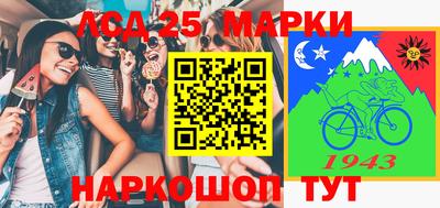 мдпв Бузулук