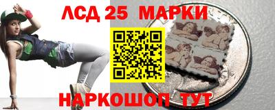 героин Будённовск