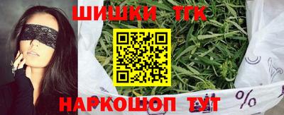 альфа пвп VHQ Бугуруслан
