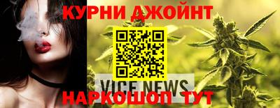 героин Будённовск