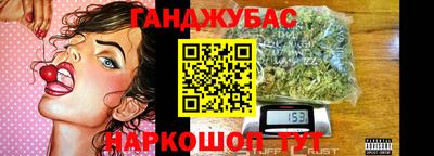 альфа пвп VHQ Бугуруслан