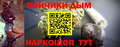 мдпв Бузулук