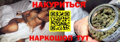 альфа пвп VHQ Бугуруслан
