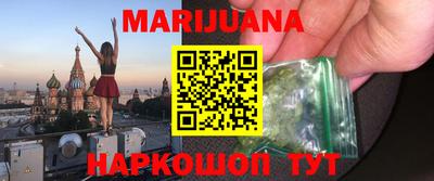 альфа пвп VHQ Бугуруслан