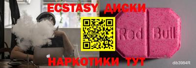 героин Будённовск