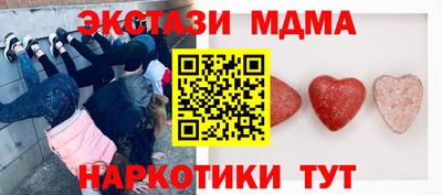 героин Будённовск