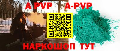 героин Будённовск