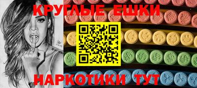 мдпв Бузулук