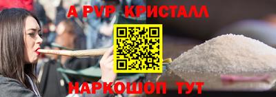 героин Будённовск