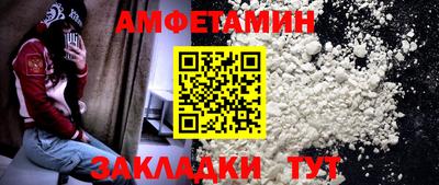 героин Будённовск
