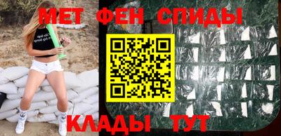героин Будённовск