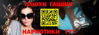 альфа пвп VHQ Бугуруслан