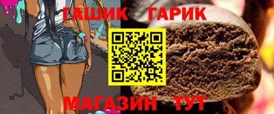 героин Будённовск