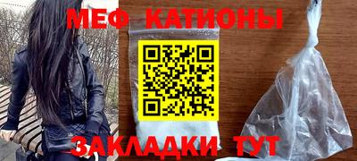 героин Будённовск